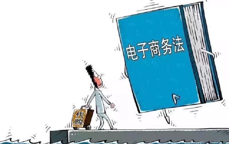 《電商法》讓行業(yè)更規范，吉創(chuàng  )讓減速機更標準