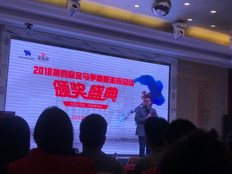 行星減速機廠(chǎng)家