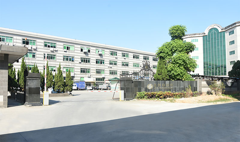 東莞吉創(chuàng  )如何讓“減速機”采購更省心