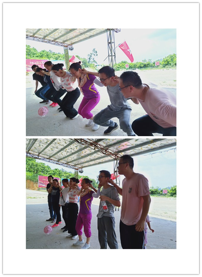 吉創(chuàng  )拓展