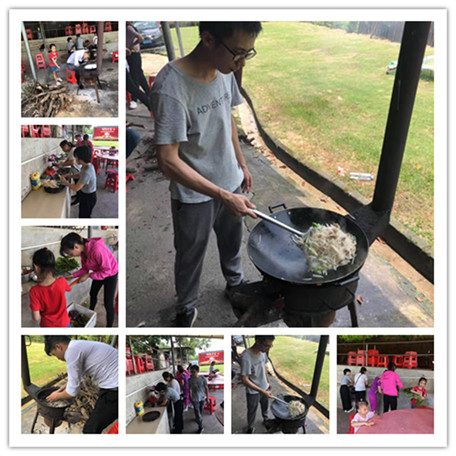 吉創(chuàng  )拓展