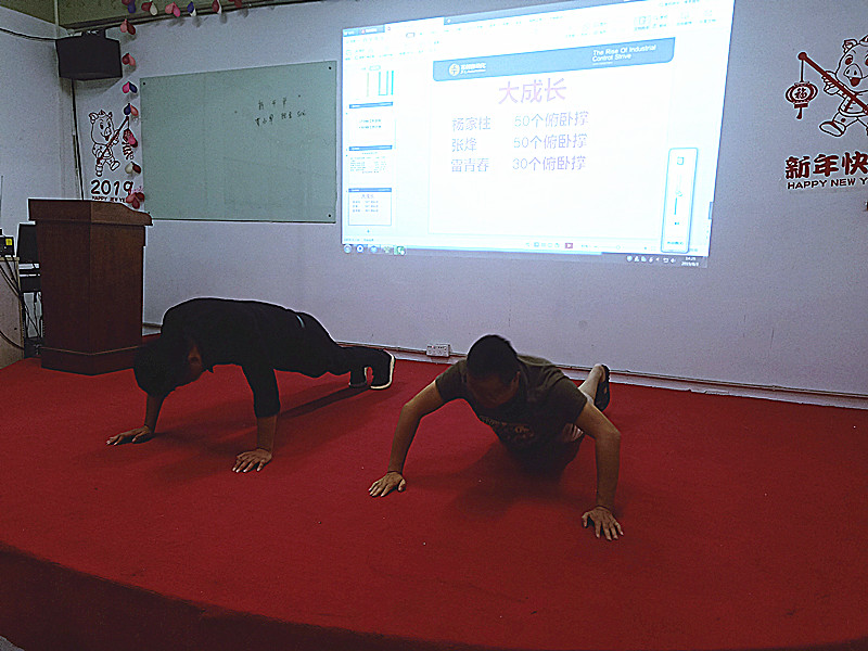 精密行星減速機廠(chǎng)家