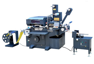 商標印刷機專(zhuān)用行星斜齒輪減速機