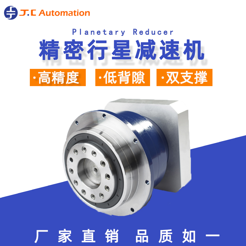 減速機價(jià)格